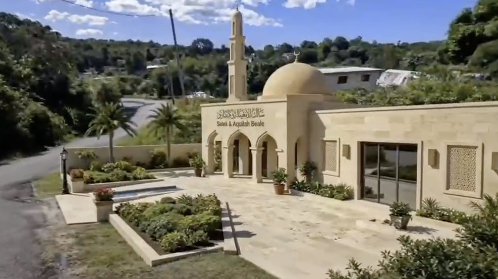 Mayagüez Masjid